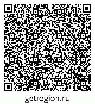 79069681202