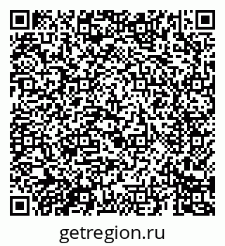 79069681210