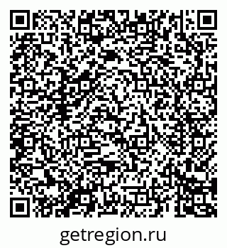 79069681214