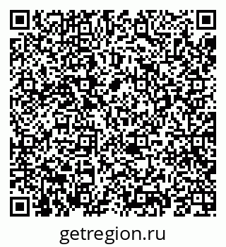 79069681230