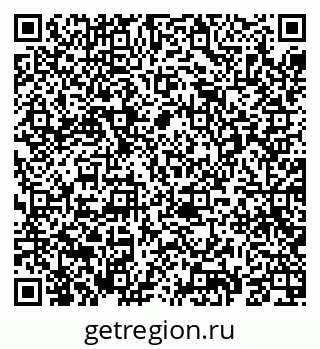 79069681233