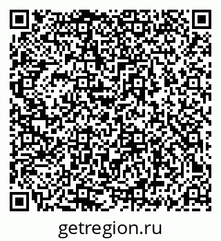 79069681236