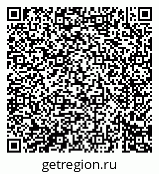 79069681237