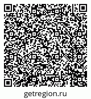 79069681238