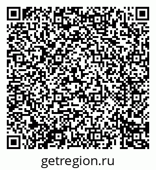 79069681241
