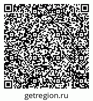 79069681245
