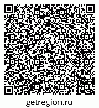 79069681254