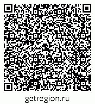 79069681255