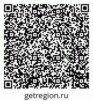 79069681258