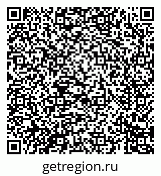 79069681260