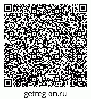 79069681270