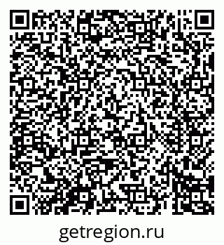 79069681273