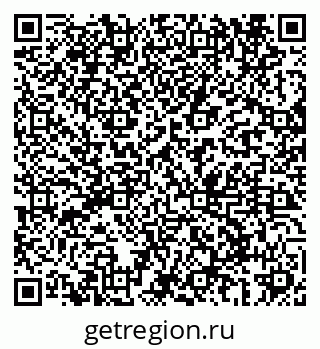 79069681274