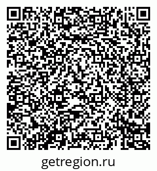 79069681279