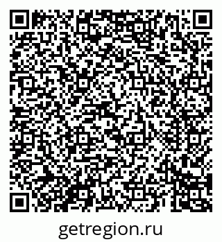 79069681280