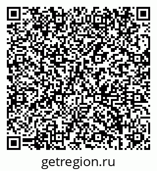 79069681283