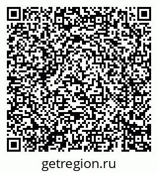 79069681284
