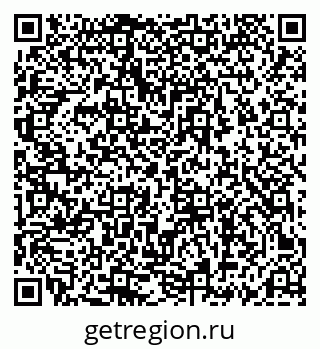 79069681286