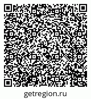 79069681288