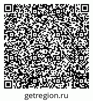 79069681290