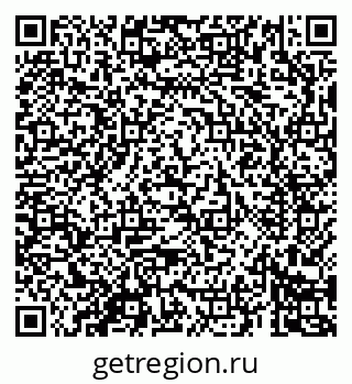 79069681293