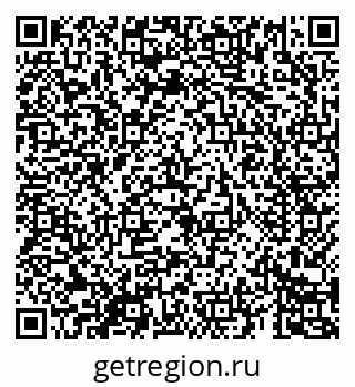 79069681294