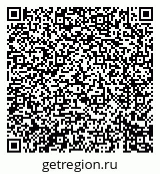 79069681295