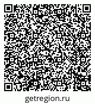 79069681296