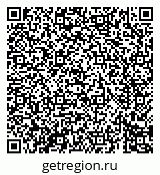 79069681297