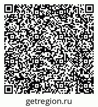 79069681300