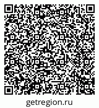 79069681305