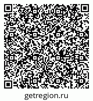 79069681309