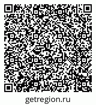 79069681310