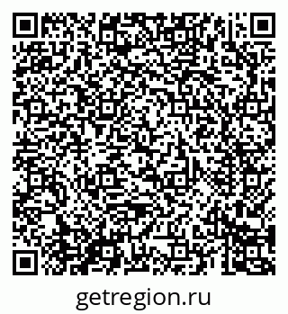 79069681320