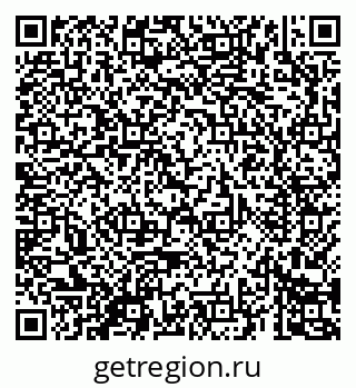 79069681337