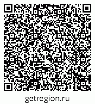 79069681343