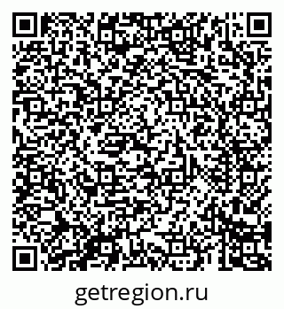 79069681350