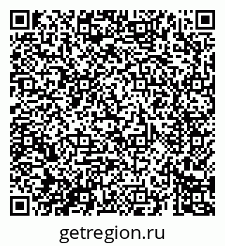 79069681367