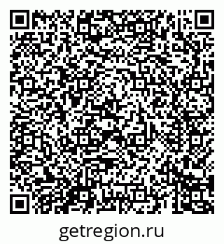 79069681370