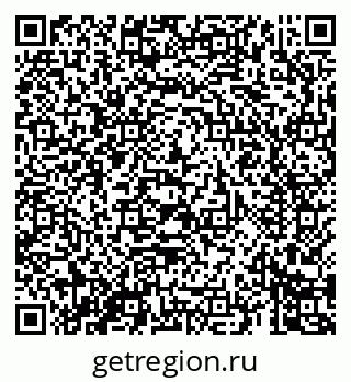79069681371