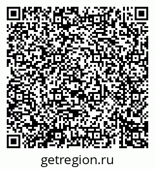 79069681372