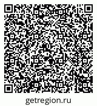 79069681373