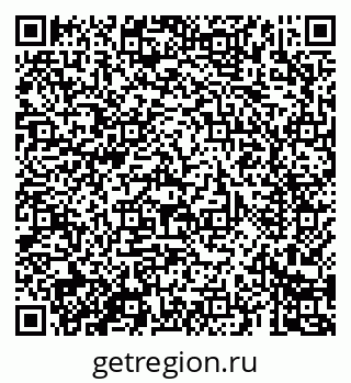 79069681375