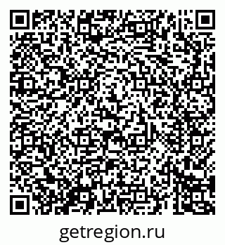 79069681377