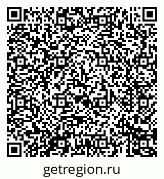 79069681378