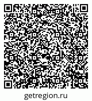 79069681379