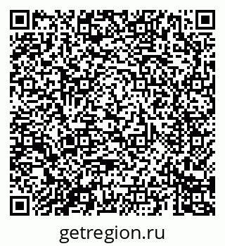 79069681380