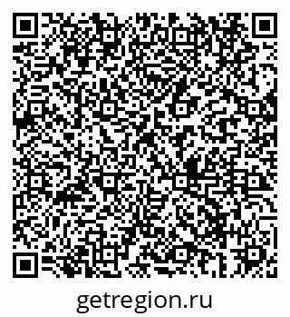 79069681381