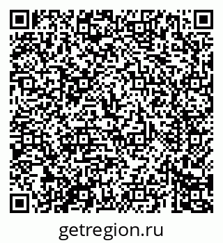 79069681382