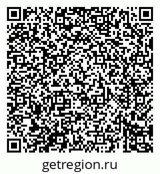 79069681383